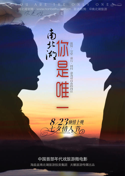 伊利湖学院文凭毕业证怎么买高仿